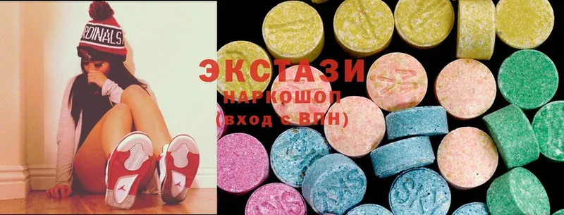 Ecstasy круглые  Ивантеевка 