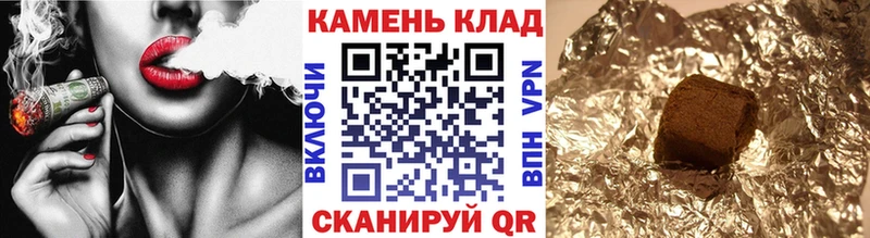 ГАШ индика сатива Ивантеевка