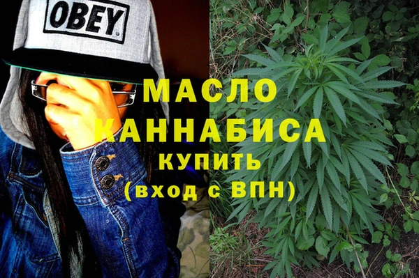 мескалин Михайлов