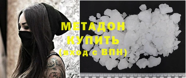 mdma Верхнеуральск