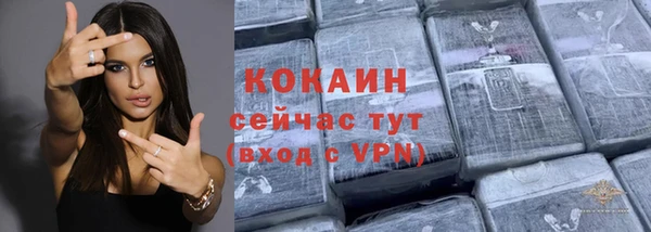 PSILOCYBIN Михайловск