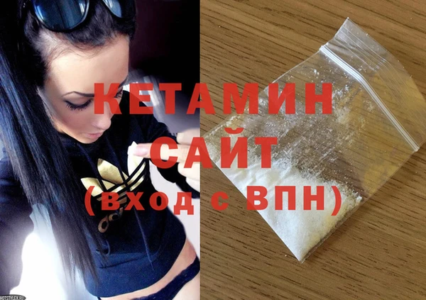 прущая мука Наволоки