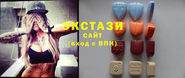 PSILOCYBIN Медногорск