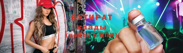 героин Надым