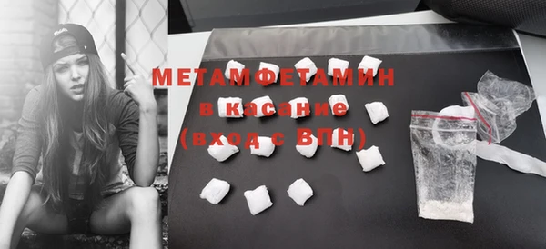 прущая мука Михайловка