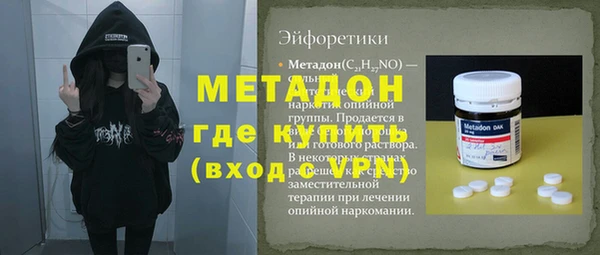прущая мука Наволоки