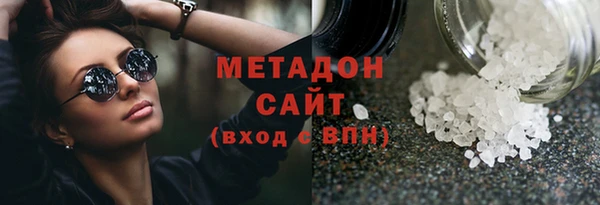 мескалин Михайлов