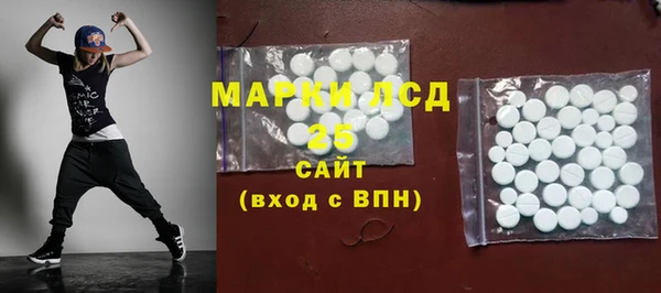 прущая мука Наволоки
