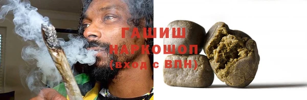 мескалин Михайлов