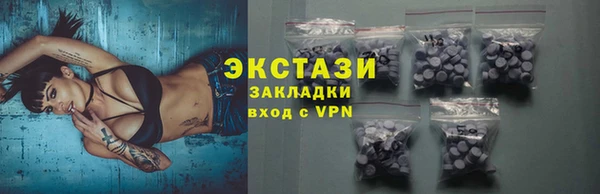 прущая мука Михайловка
