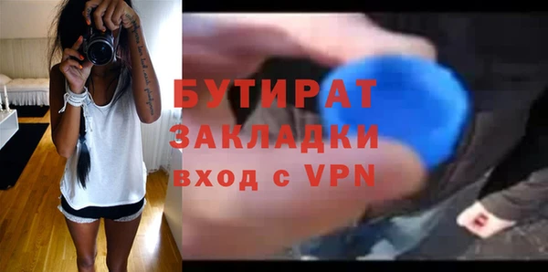 героин Надым