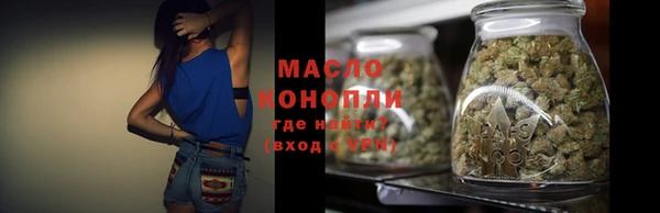 прущая мука Наволоки