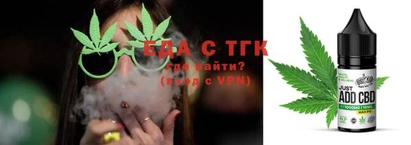 прущая мука Наволоки