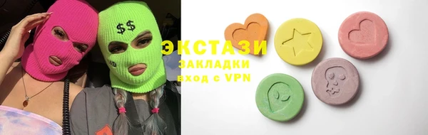 мескалин Михайлов