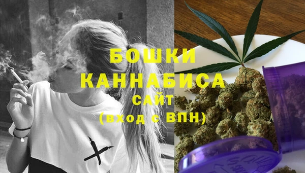 прущая мука Михайловка