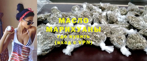 mdma Верхнеуральск