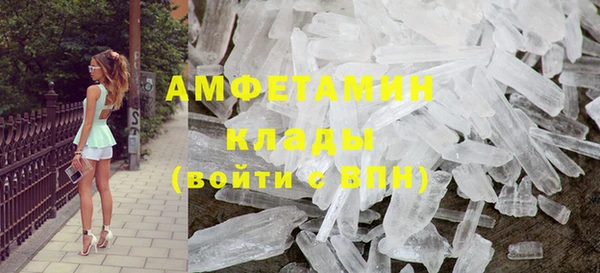 прущая мука Наволоки