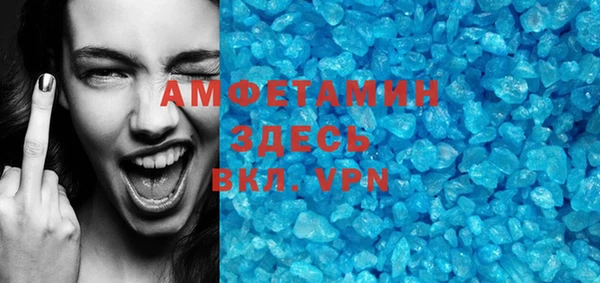 меф Мегион