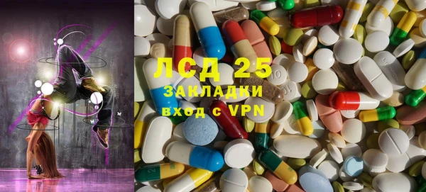 прущая мука Михайловка