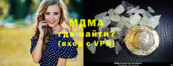 героин Надым