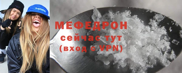 прущая мука Наволоки