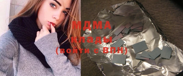 прущая мука Наволоки