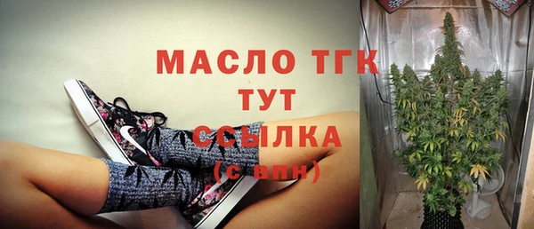 прущая мука Наволоки