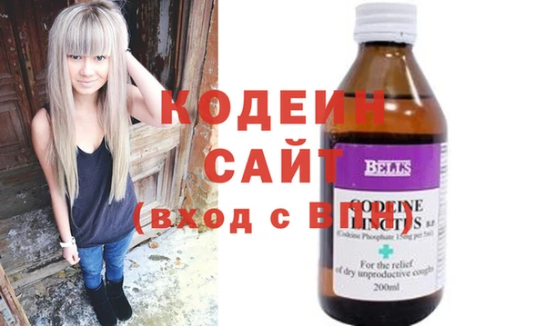 прущая мука Михайловка