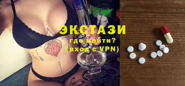 героин Надым