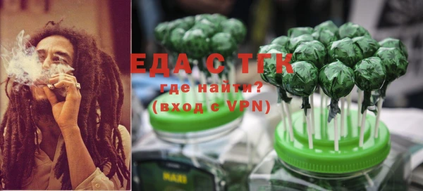 2c-b Навашино