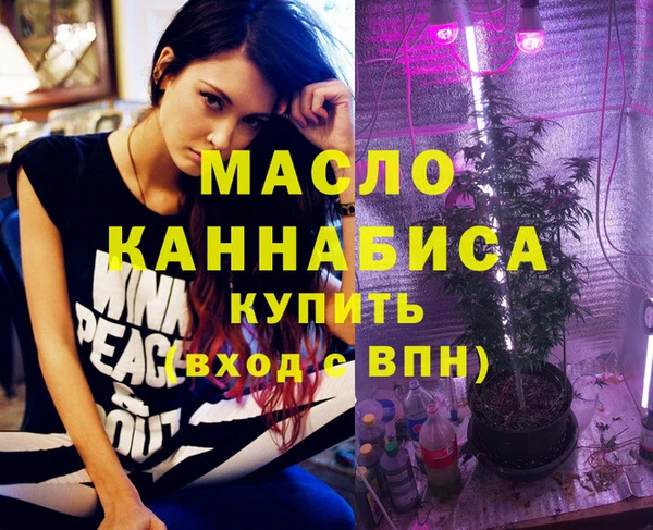 мескалин Михайлов