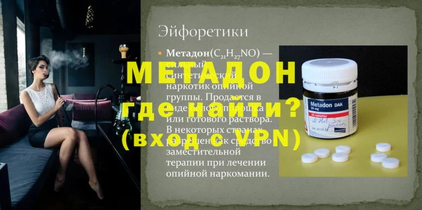 PSILOCYBIN Михайловск