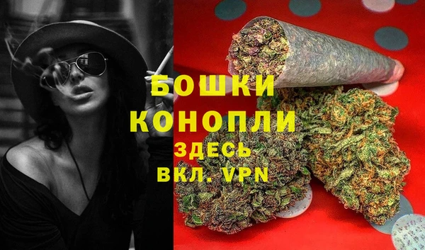 2c-b Навашино
