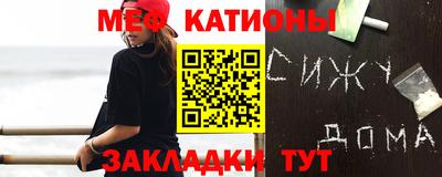 прущий лед Гагарин
