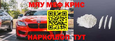 метадон Бузулук