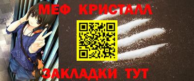 метадон Бузулук