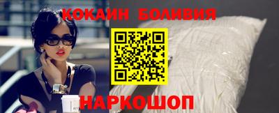 амфетамин Будённовск