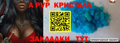 ешки Гатчина