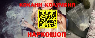 мефедрон VHQ Бугуруслан