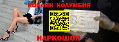 меф Гай