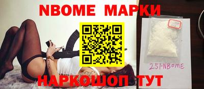 меф Гай