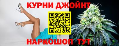 амфетамин Будённовск