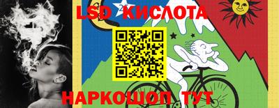 амфетамин Будённовск