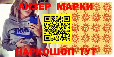 меф Гай