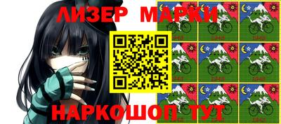 амфетамин Будённовск