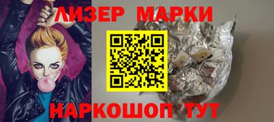 ешки Гатчина