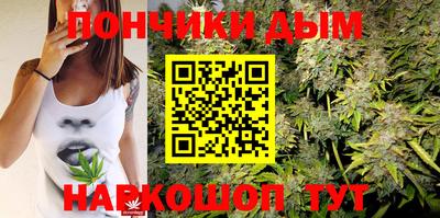 метадон Бузулук