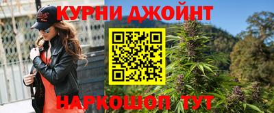 метадон Бузулук