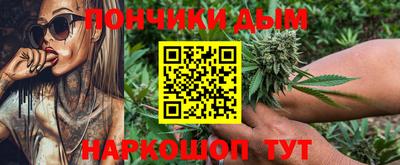 амфетамин Будённовск