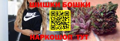 меф Гай